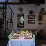 Casa Tradicional Da * Vila Franca do Campo